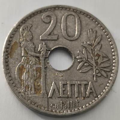 Krab外币市集Vol.20 - 希腊1912年20雷普塔