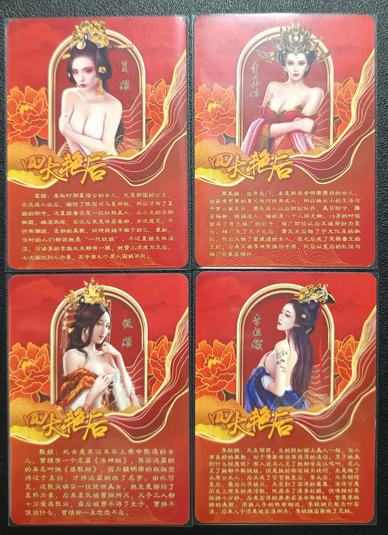 天玑星卡拍第一百零九期《7.31周四截拍》持续收拍收评中 满赠卡需备注