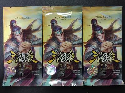 天玑星卡拍第一百零九期《7.31周四截拍》持续收拍收评中 满赠卡需备注 - 游卡桌游 三国杀 四象封印-青龙 三包