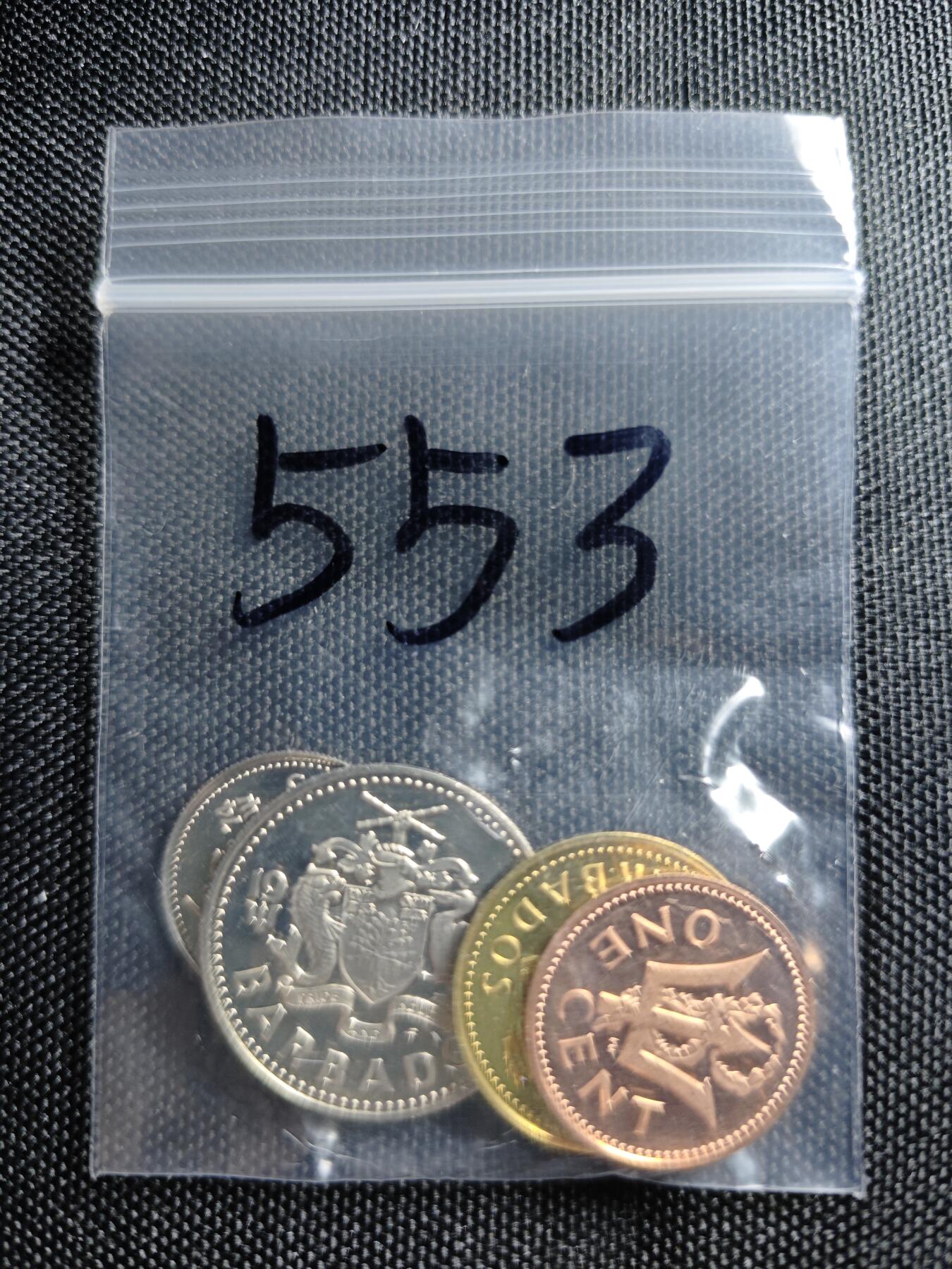 KK钱币收藏小铺 《批量/好品散币 套币 银币》专场 2月预留时间 周末发货