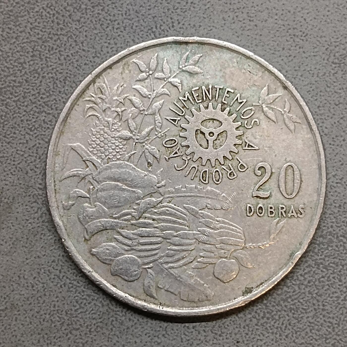 吉祥压岁钱外国硬币第63场 圣多美和普林西比1977