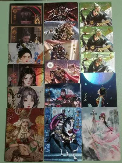 光影卡牌第18期，各家亲签，燎原豪杰传，持续收拍品 - 散卡17张，百里等等，普彩粗，厚卡