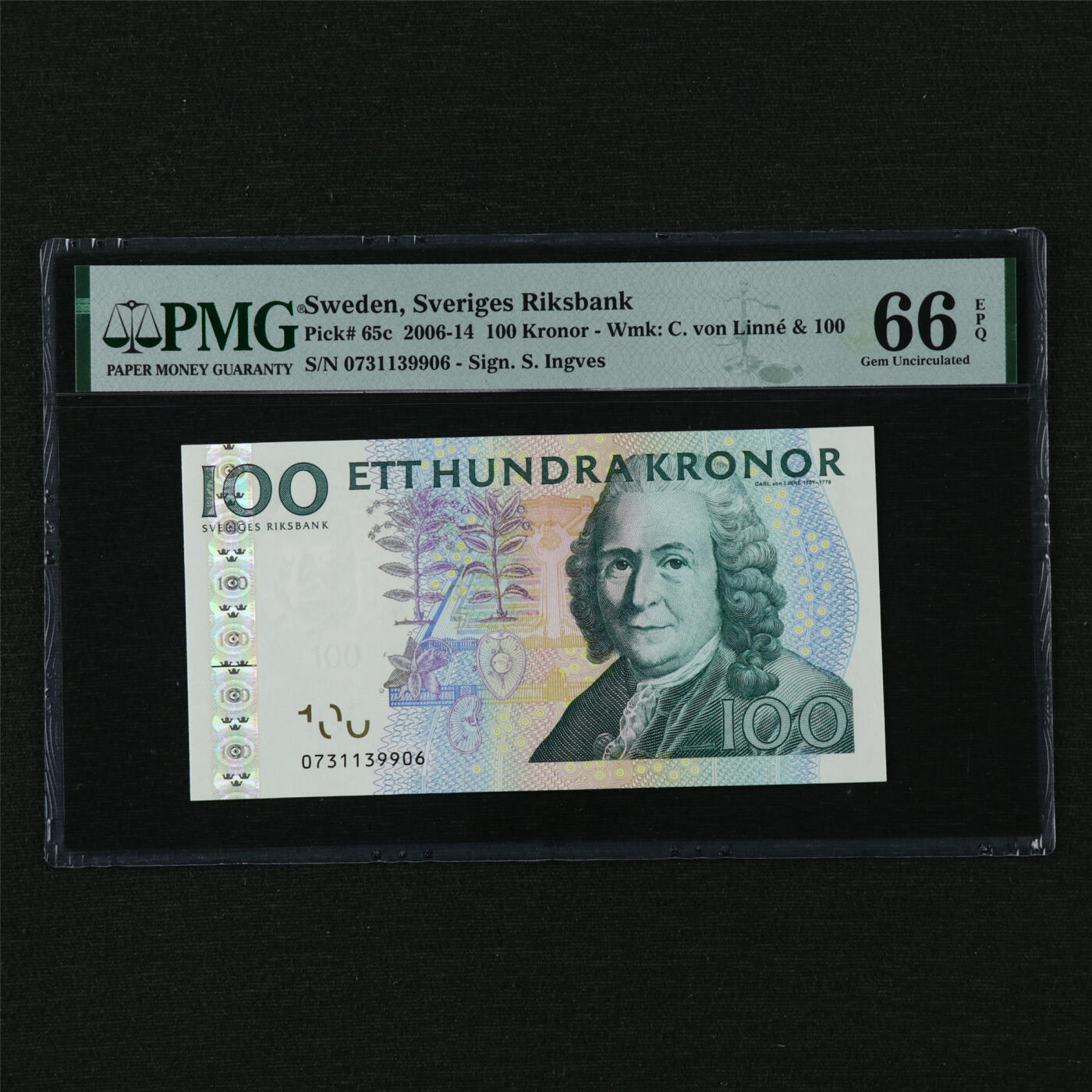 【亘邦集藏】第210期拍卖 2006-14年 瑞典100克朗 PMG 66EPQ 0731139906