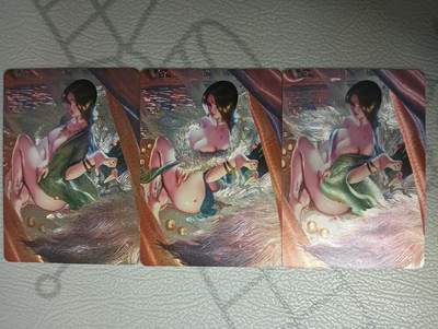 花开卡拍第32期（7月27号周日截拍，品控勿拍!!!拍品不寄存，运费5元，自制卡难免瑕疵，可能存在轻微撞角爆边等出厂瑕疵，品控介意勿拍！） - 1.MayCard 五月卡牌 狐说第一弹  三渐变 工艺（手绘纹理粗闪）3张。