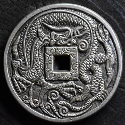 【良泉】【直播场】第三十五期，172组 银器、银饰、西方古代钱币专场，8月7日晚19.30点开拍！ - 122克（含银量93%以上），现代【银铸】大尺寸【龙凤花钱】