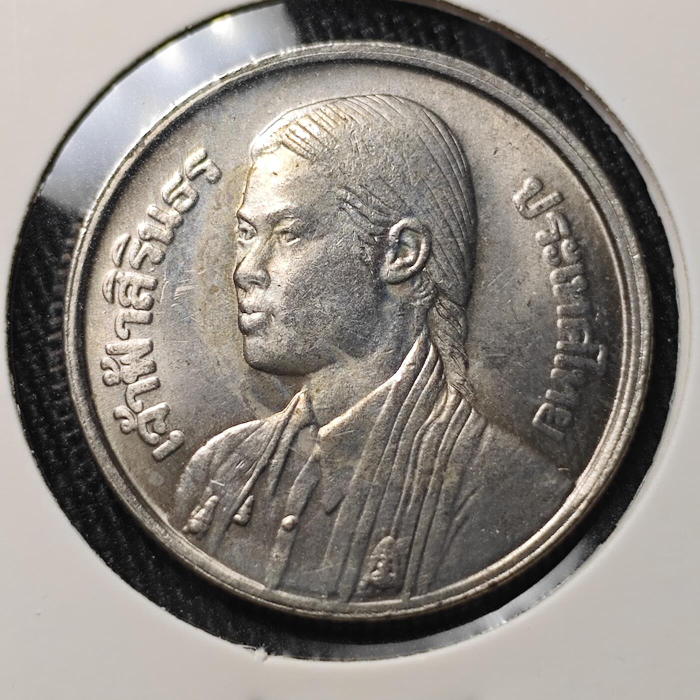 KK钱币收藏小铺 《批量/好品散币 套币 银币》专场 2月预留时间 周末发货  泰国5泰铢纪念币 好品