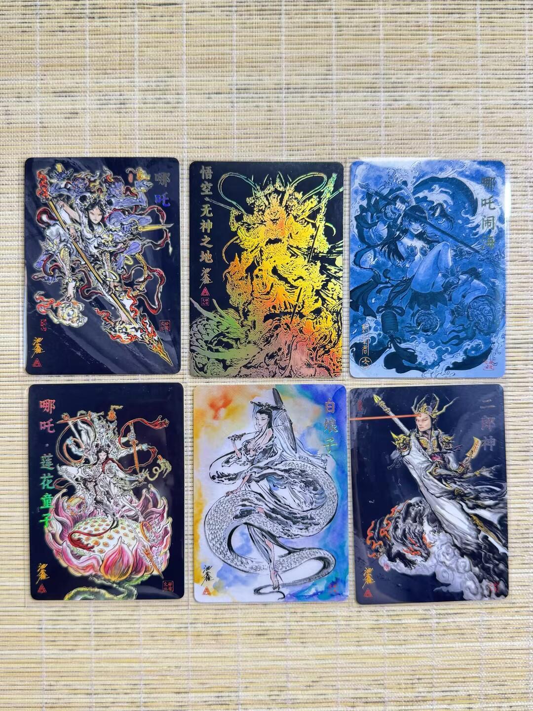 小浣熊卡拍 公益拍NO.2期，买家捡漏0佣金！卖家送拍0抽成！（周六晚8点30截拍，干就完了！） 启读 傲骨神威 沈鑫 齐天大圣、二郎神、哪吒、白娘子等彩闪共6张
