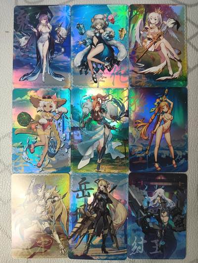花开卡拍第32期（7月27号周日截拍，品控勿拍!!!拍品不寄存，运费5元，自制卡难免瑕疵，可能存在轻微撞角爆边等出厂瑕疵，品控介意勿拍！） - 茉莉卡牌 山海战记第四弹彩闪9张
