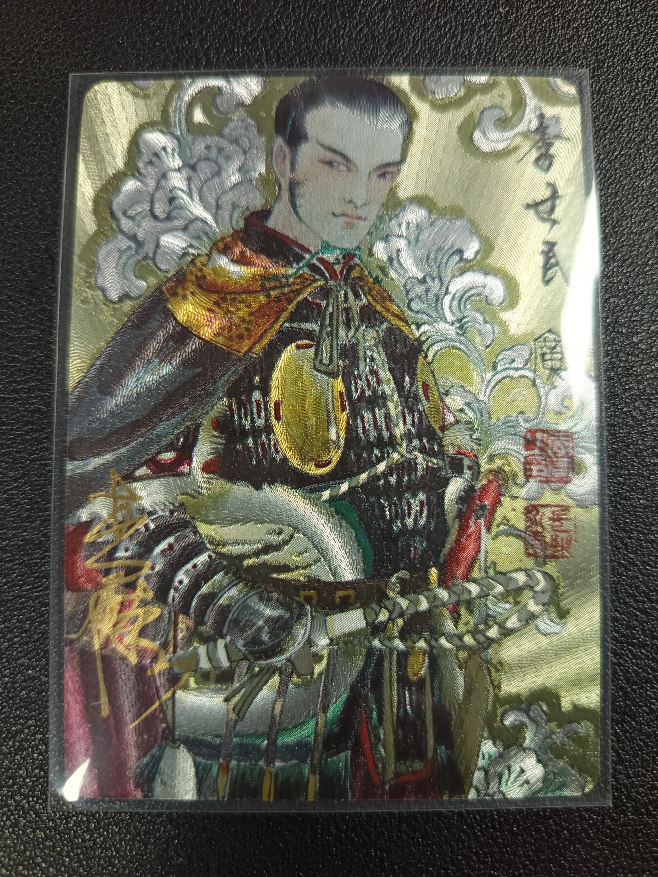 天玑星卡拍第一百零九期《7.31周四截拍》持续收拍收评中 满赠卡需备注