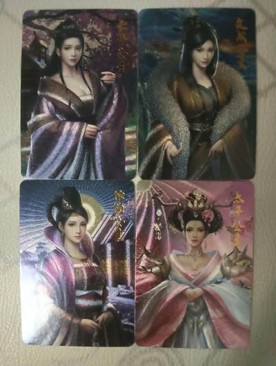 花开卡拍第32期（7月27号周日截拍，品控勿拍!!!拍品不寄存，运费5元，自制卡难免瑕疵，可能存在轻微撞角爆边等出厂瑕疵，品控介意勿拍！） - 宁缺卡牌 四大公主套卡 粗闪