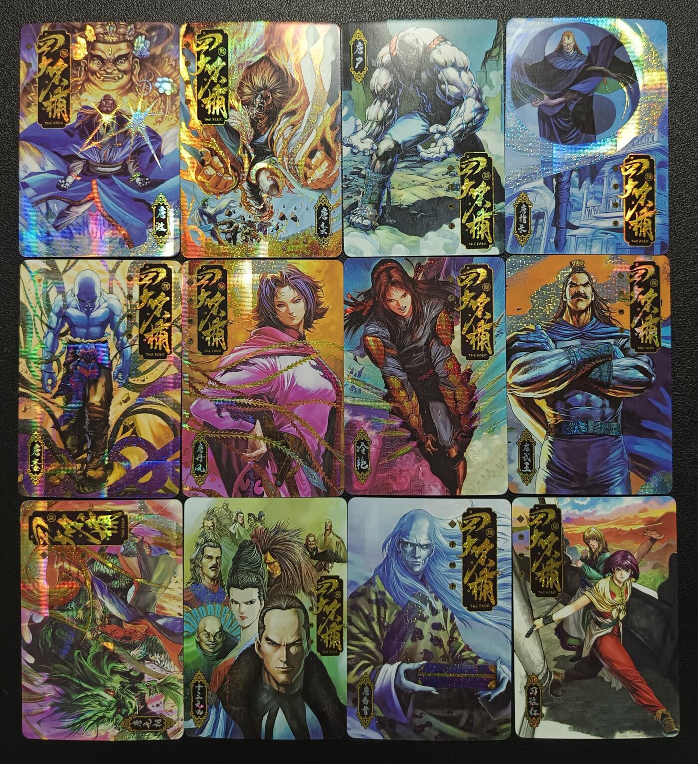 天玑星卡拍第一百零九期《7.31周四截拍》持续收拍收评中 满赠卡需备注