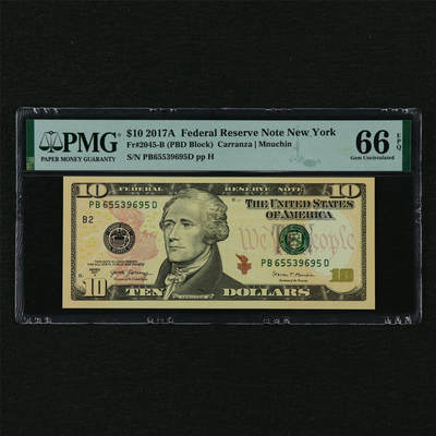 【亘邦集藏】第210期拍卖 - 2017年 美国10美元 PMG 66EPQ PB65539695D