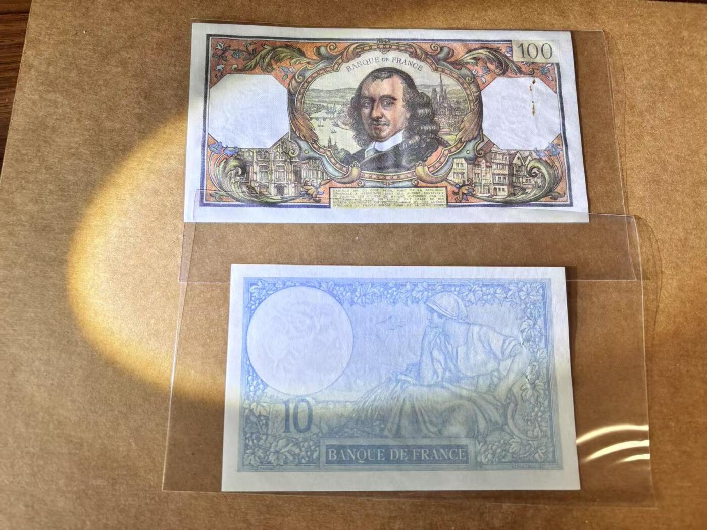 【Blue Auction】世界纸币精拍第702期【精】—— 18级TOP拍卖/信誉/品质/专业/高效💫