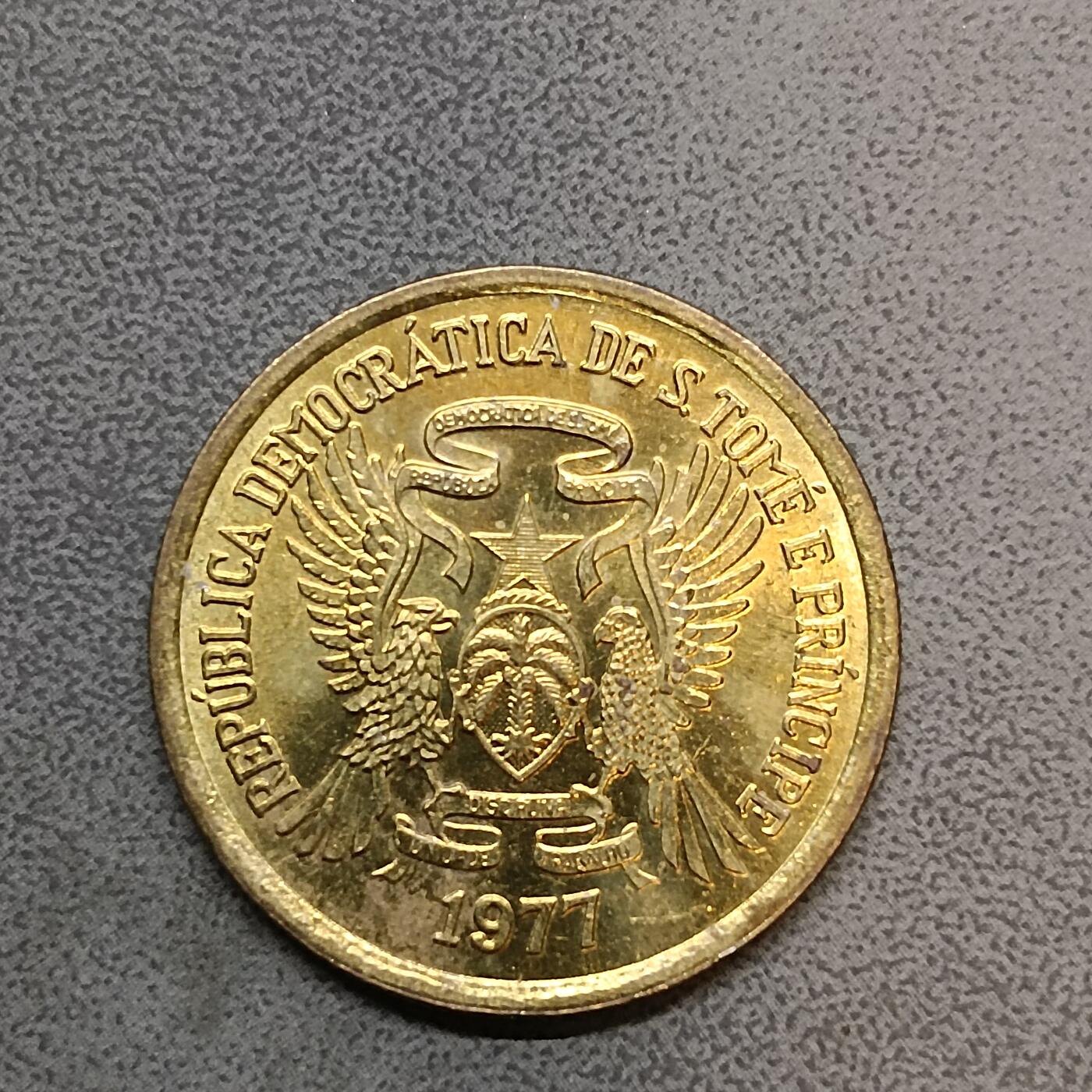 吉祥压岁钱外国硬币第63场
