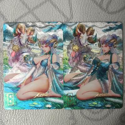 花开卡拍第32期（7月27号周日截拍，品控勿拍!!!拍品不寄存，运费5元，自制卡难免瑕疵，可能存在轻微撞角爆边等出厂瑕疵，品控介意勿拍！） - 砖家 十二生肖 未羊粗闪对卡