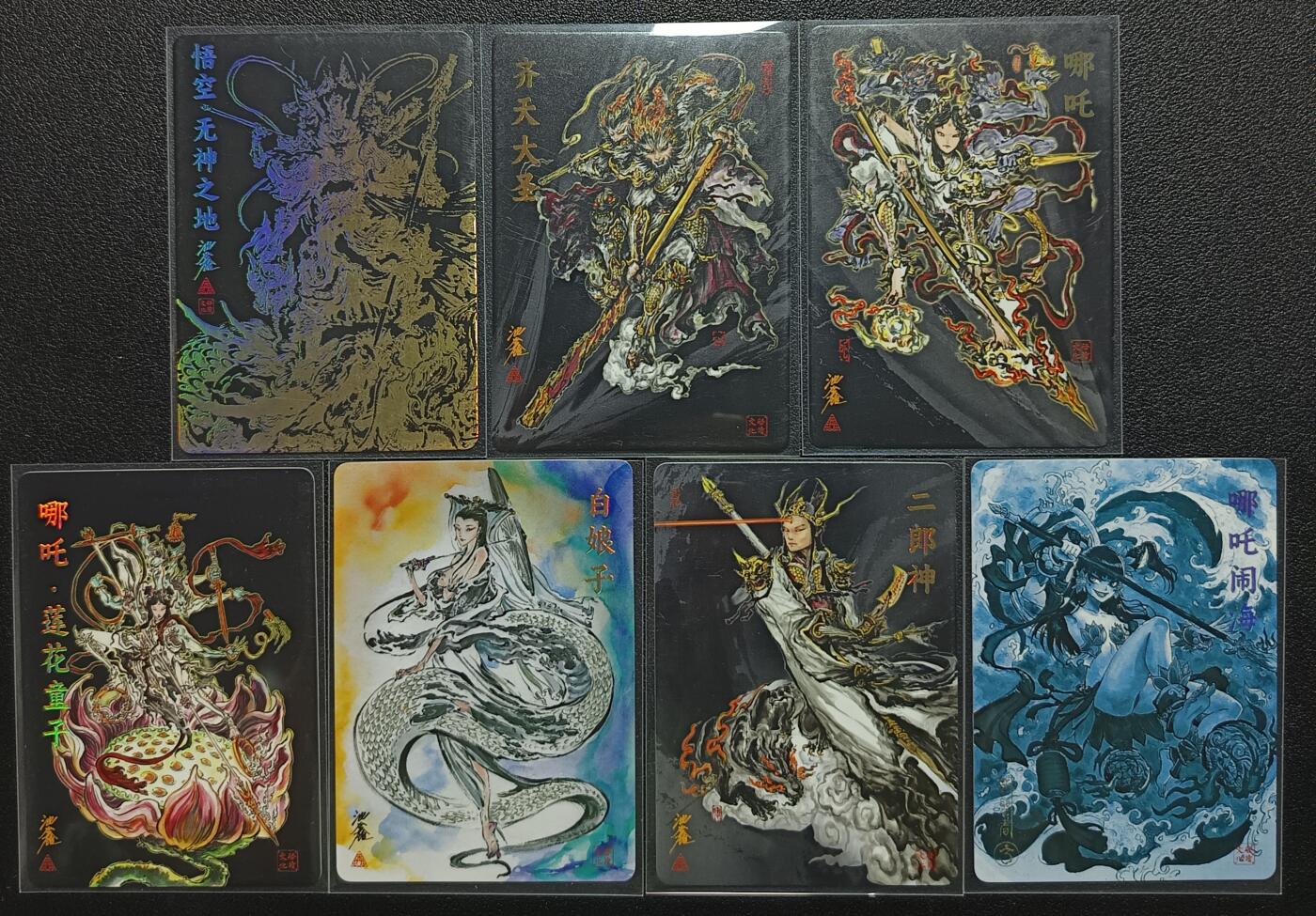 天玑星卡拍第一百零九期《7.31周四截拍》持续收拍收评中 满赠卡需备注