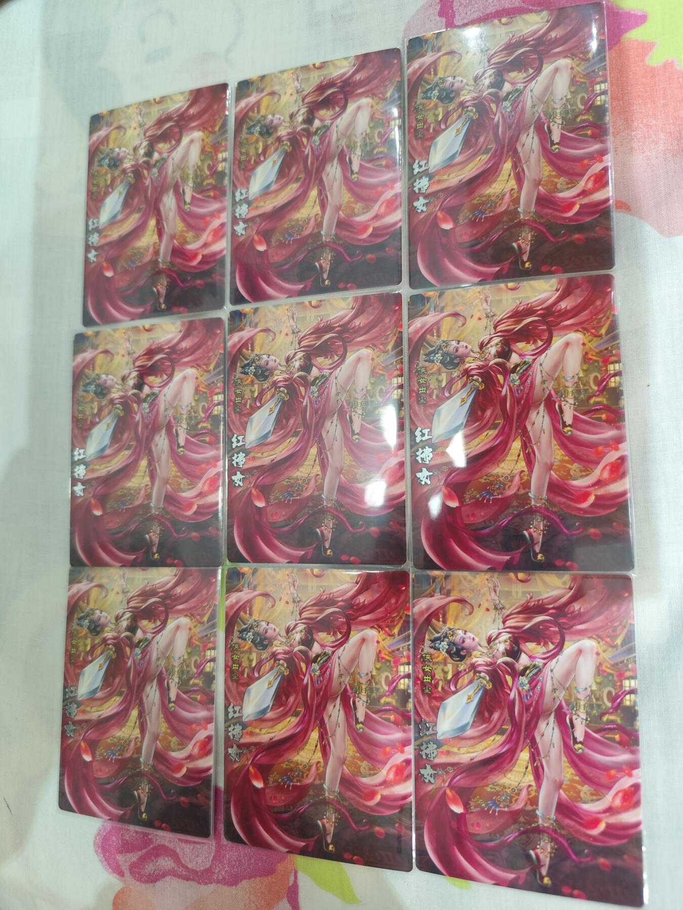 9宫 普卡 红拂女 （普卡可能存在背面轻微白角，属于普卡出厂自然现象，介意勿拍）