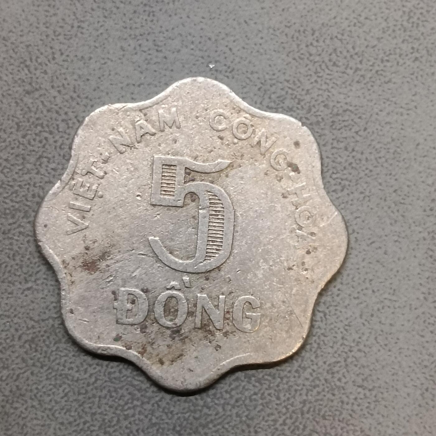 吉祥压岁钱外国硬币第63场