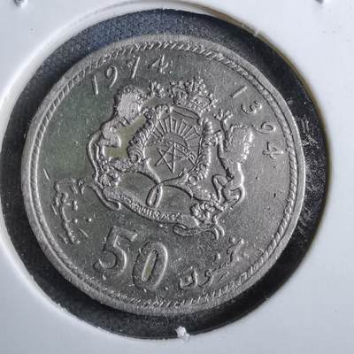 沼泽如烟--第795场 - 摩洛哥1974年50分