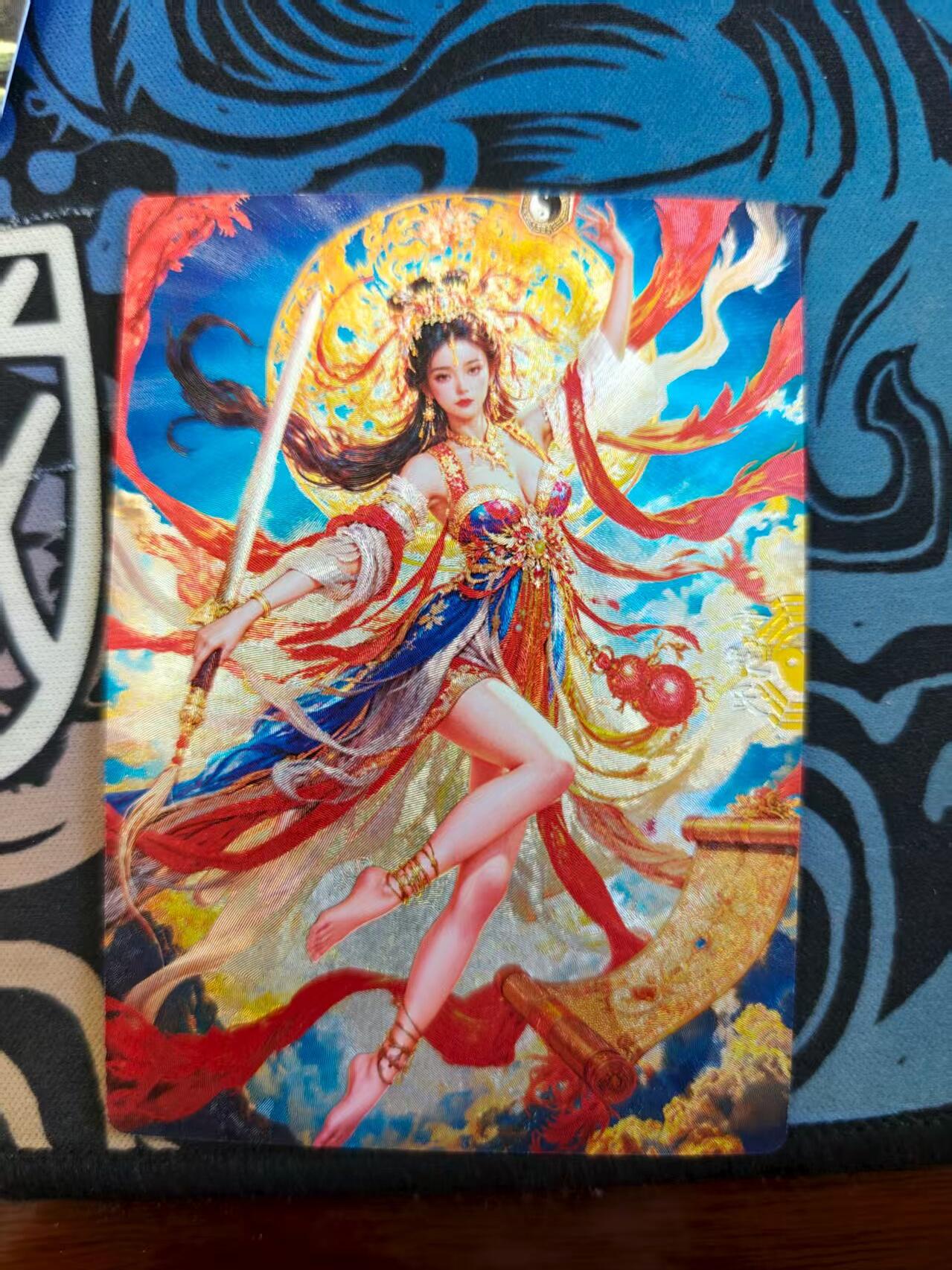 夜之极第二十六期 （7月26日周六晚6点半截拍，欢迎竞拍） 奇点 九天玄女 粗闪