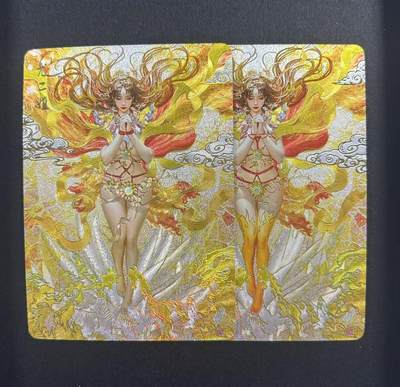 夜之极第二十六期 （7月26日周六晚6点半截拍，欢迎竞拍） - 燎原焱卡 刷子 尤二姐 幻粗双服饰