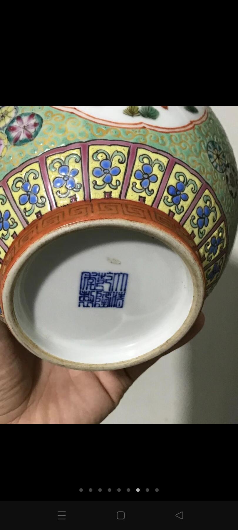 清乾隆硬粉彩开窗金玉满堂题材赏瓶！寓意吉祥如意！画工细路！发色釉水一流！全美品！