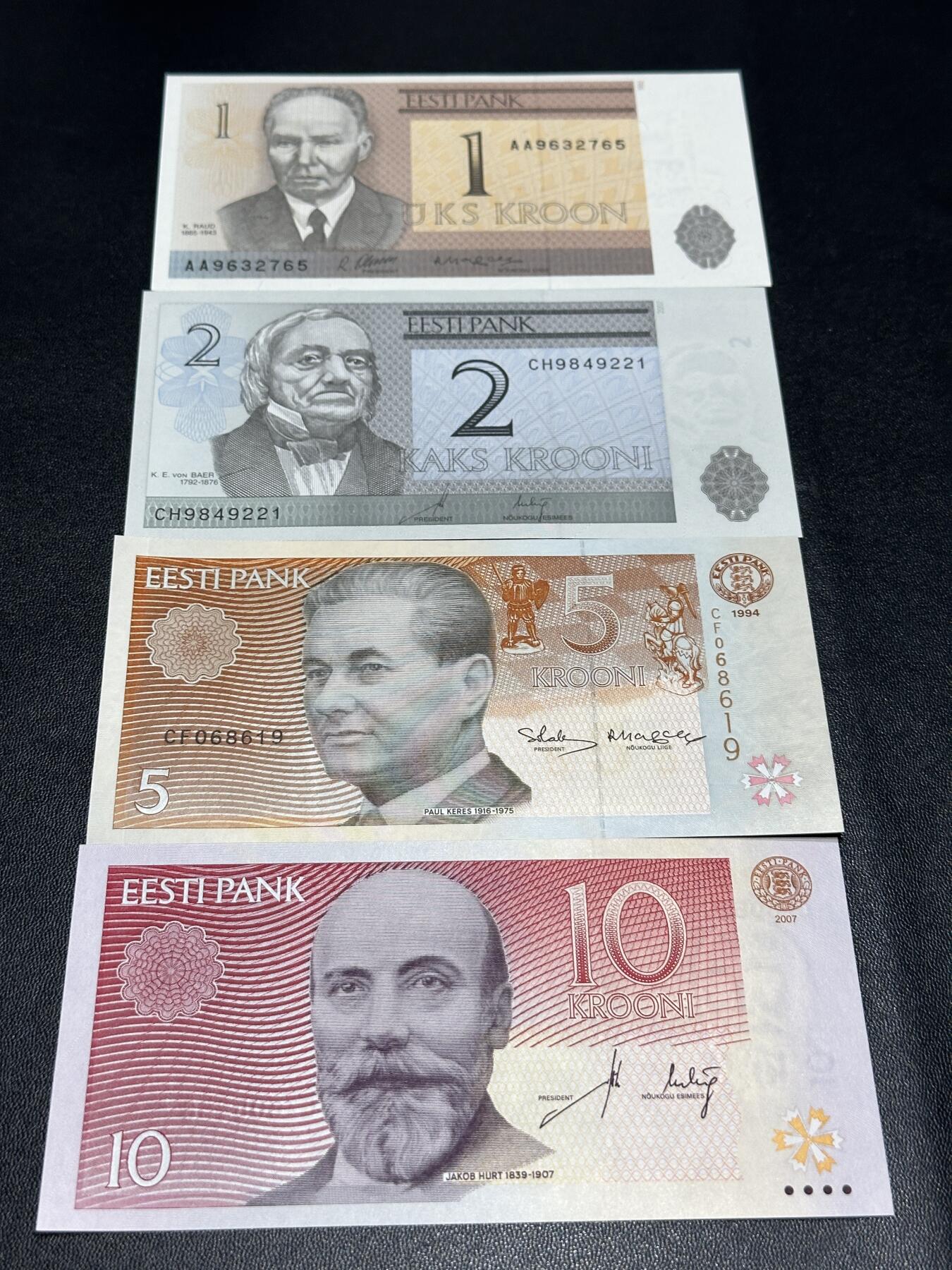 《外钞收藏家》第五百五十一期（本期外币强钞精品场）（本平台长期征集拍品、欢迎藏友们联系合作） 爱沙尼亚1/2/5/10克朗四张一套	UNC