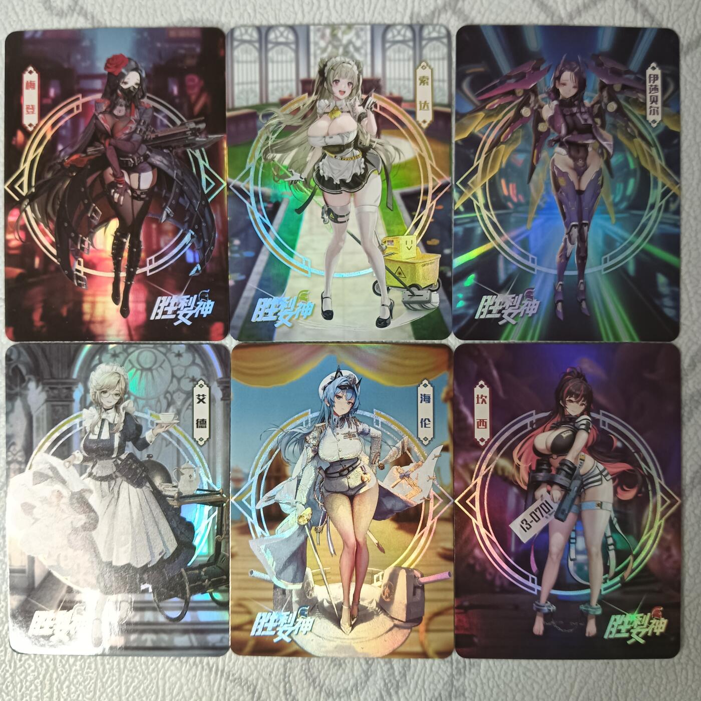 花开卡拍第32期（7月27号周日截拍，品控勿拍!!!拍品不寄存，运费5元，自制卡难免瑕疵，可能存在轻微撞角爆边等出厂瑕疵，品控介意勿拍！）