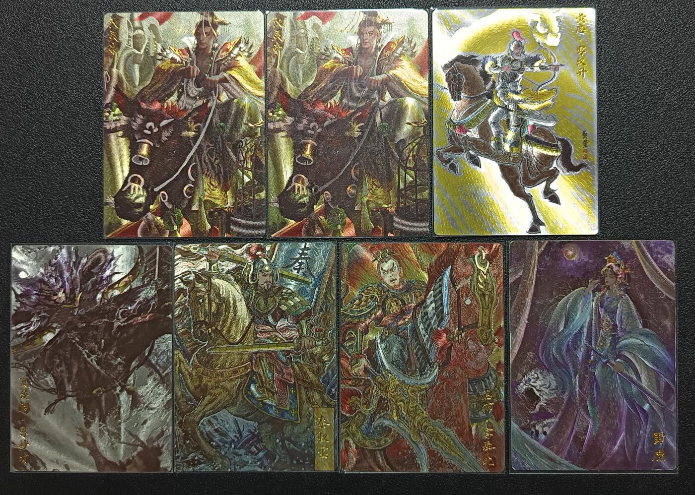 天玑星卡拍第一百零九期《7.31周四截拍》持续收拍收评中 满赠卡需备注