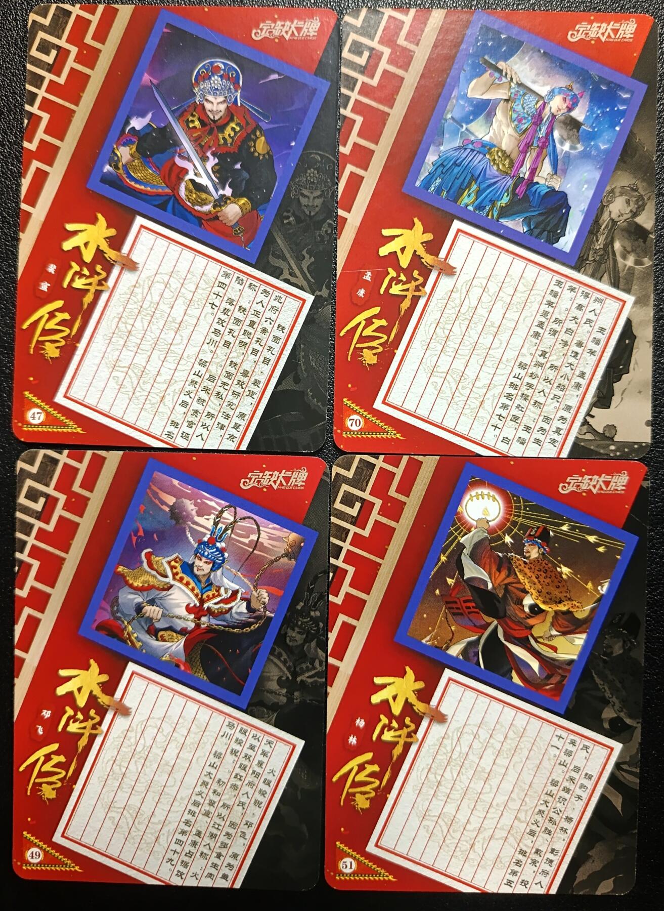 天玑星卡拍第一百零九期《7.31周四截拍》持续收拍收评中 满赠卡需备注