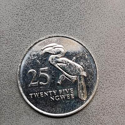 吉祥压岁钱外国硬币第63场 - 赞比亚未流通