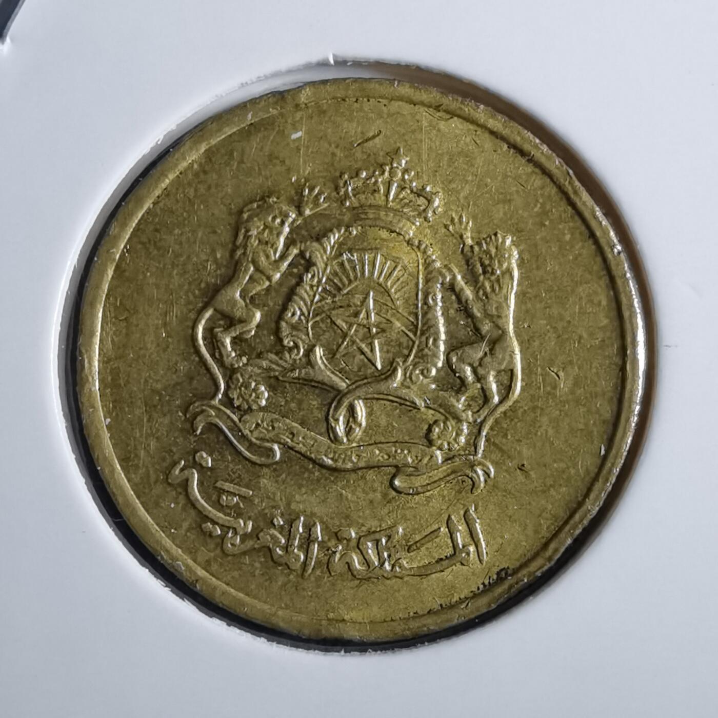 沼泽如烟--第795场