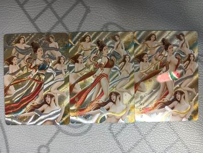 花开卡拍第32期（7月27号周日截拍，品控勿拍!!!拍品不寄存，运费5元，自制卡难免瑕疵，可能存在轻微撞角爆边等出厂瑕疵，品控介意勿拍！） - 燎原如梦令红楼一梦 粗闪 警幻仙子  三渐变