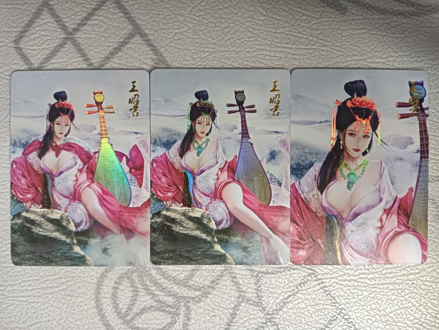 花开卡拍第32期（7月27号周日截拍，品控勿拍!!!拍品不寄存，运费5元，自制卡难免瑕疵，可能存在轻微撞角爆边等出厂瑕疵，品控介意勿拍！）