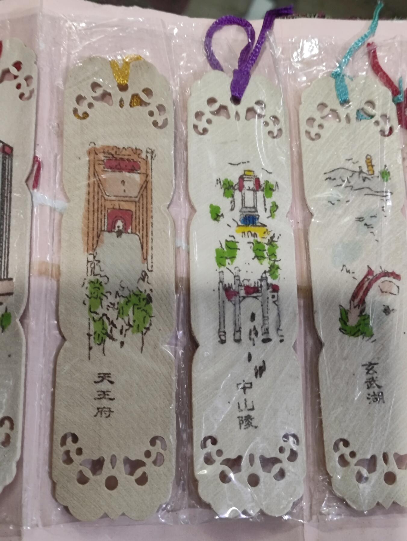 搬档清货：杂七杂八A