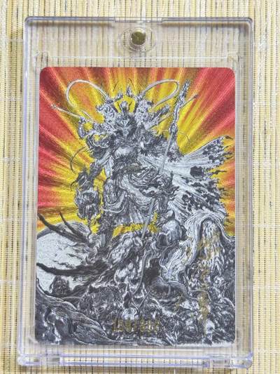 小浣熊卡拍 公益拍NO.2期，买家捡漏0佣金！卖家送拍0抽成！（周六晚8点30截拍，干就完了！） - 【亲签限编】启读 傲骨神威 沈鑫亲签 悟空无神之地 159/300编 粗闪 