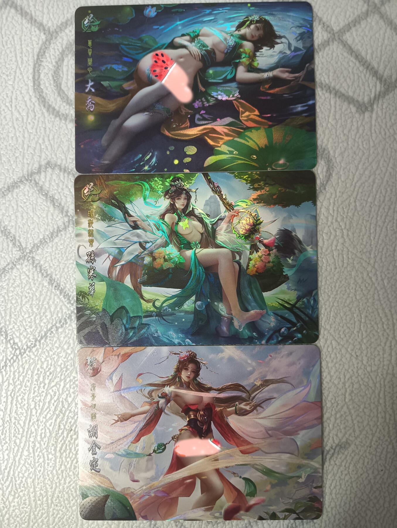 花开卡拍第32期（7月27号周日截拍，品控勿拍!!!拍品不寄存，运费5元，自制卡难免瑕疵，可能存在轻微撞角爆边等出厂瑕疵，品控介意勿拍！）