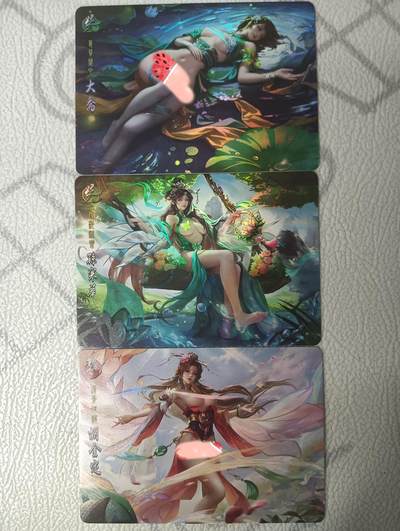 花开卡拍第32期（7月27号周日截拍，品控勿拍!!!拍品不寄存，运费5元，自制卡难免瑕疵，可能存在轻微撞角爆边等出厂瑕疵，品控介意勿拍！） - 鸡腿卡牌 彩闪 洛衣三国 大乔 胡金定 孙寒华 