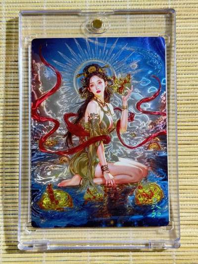 小浣熊卡拍 公益拍NO.2期，买家捡漏0佣金！卖家送拍0抽成！（周六晚8点30截拍，干就完了！） - 奇点卡牌 宗rich 玄灵谱 羲和 镭光工艺1张