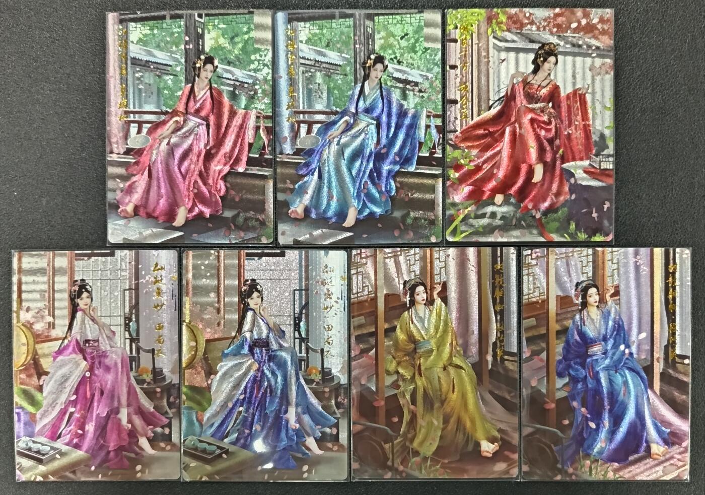 天玑星卡拍第一百零九期《7.31周四截拍》持续收拍收评中 满赠卡需备注