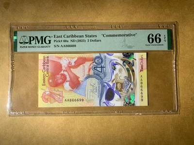 【礼羽收藏】🌏世界钱币拍卖129期 - 【AA866699】2023年东加勒比2元塑料钞 获奖钞 AA首发冠 无3457尾6699 数三 圆圆倒置号  大三圆 AABB靓号