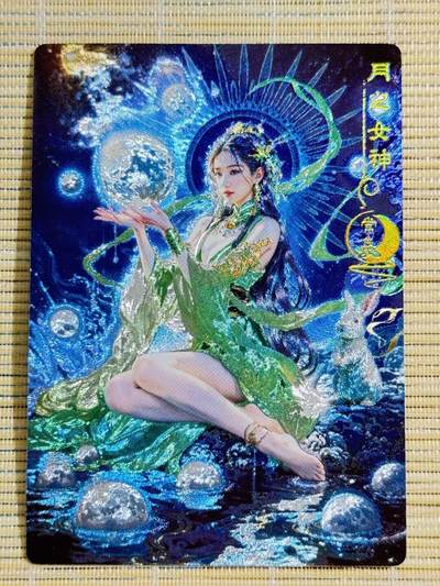小浣熊卡拍 公益拍NO.2期，买家捡漏0佣金！卖家送拍0抽成！（周六晚8点30截拍，干就完了！） - 奇点卡牌 宗rich 玄灵谱 常羲 绿衣 粗闪1张