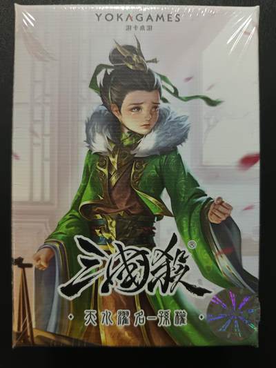天玑星卡拍第一百零九期《7.31周四截拍》持续收拍收评中 满赠卡需备注 - 游卡桌游 三国杀 天水濯名-孙权 一盒未拆封
