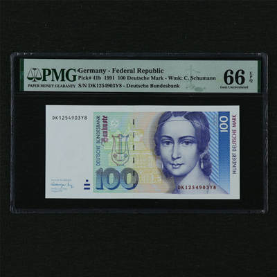 【亘邦集藏】第210期拍卖 - 1996年 德国100马克 PMG 66EPQ DK1254903Y8