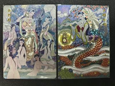 天玑星卡拍第一百零九期《7.31周四截拍》持续收拍收评中 满赠卡需备注 - 百里卡牌 蜘蛛精 红蟒蛇精 粗闪 两张