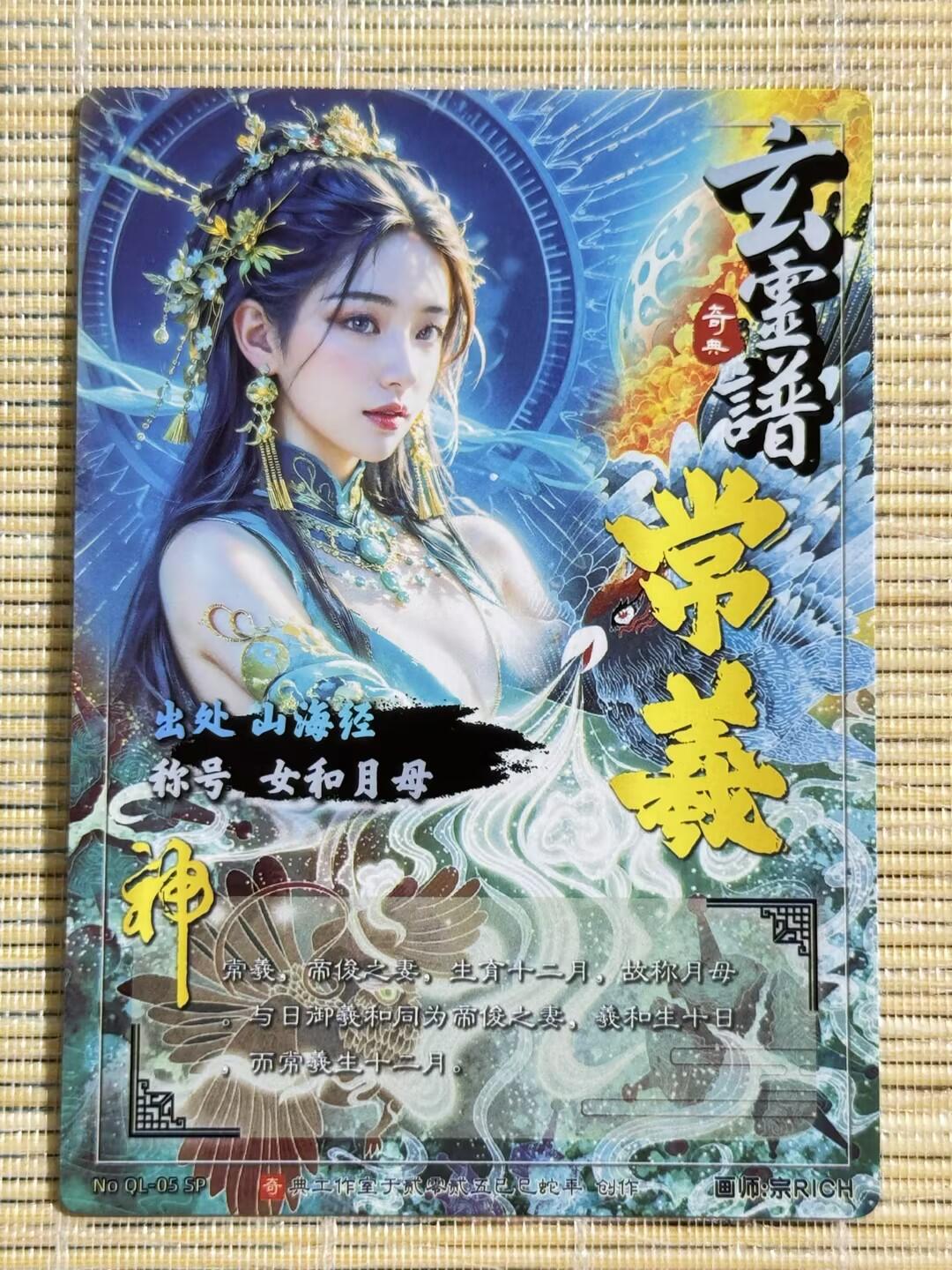 小浣熊卡拍 公益拍NO.2期，买家捡漏0佣金！卖家送拍0抽成！（周六晚8点30截拍，干就完了！）