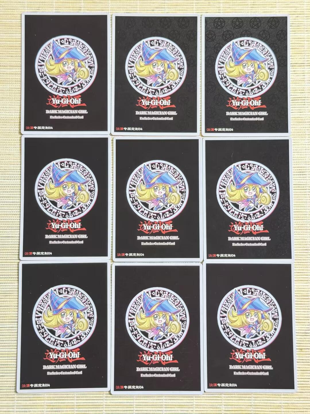 小浣熊卡拍 公益拍NO.2期，买家捡漏0佣金！卖家送拍0抽成！（周六晚8点30截拍，干就完了！） 奇点卡牌 黑魔导女孩 9宫 粗闪 共9张