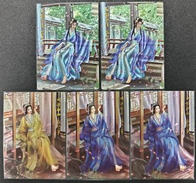 天玑星卡拍第一百零九期《7.31周四截拍》持续收拍收评中 满赠卡需备注 - 卡德曼 三国演义 莫琼树 段巧笑 粗闪 五张