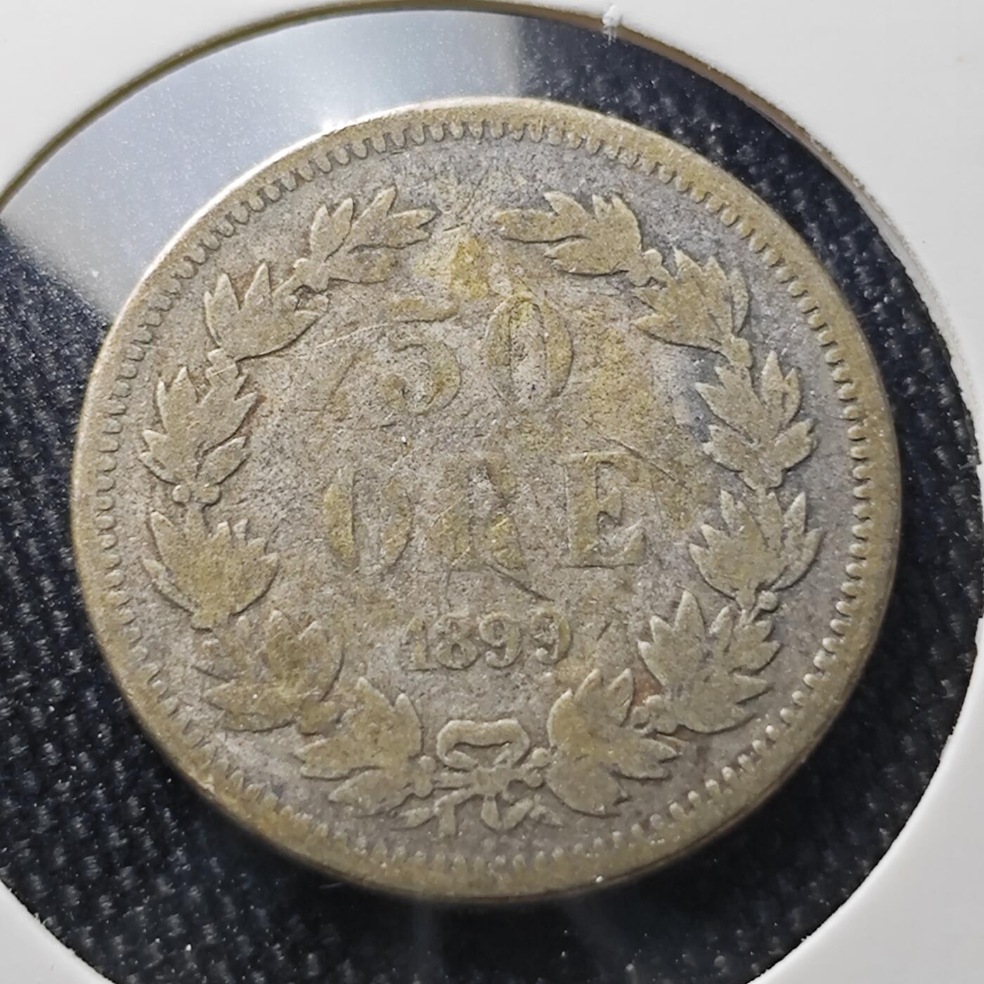 KK钱币收藏小铺 《批量/好品散币 套币 银币》专场 2月预留时间 周末发货  1899瑞典50欧尔银币