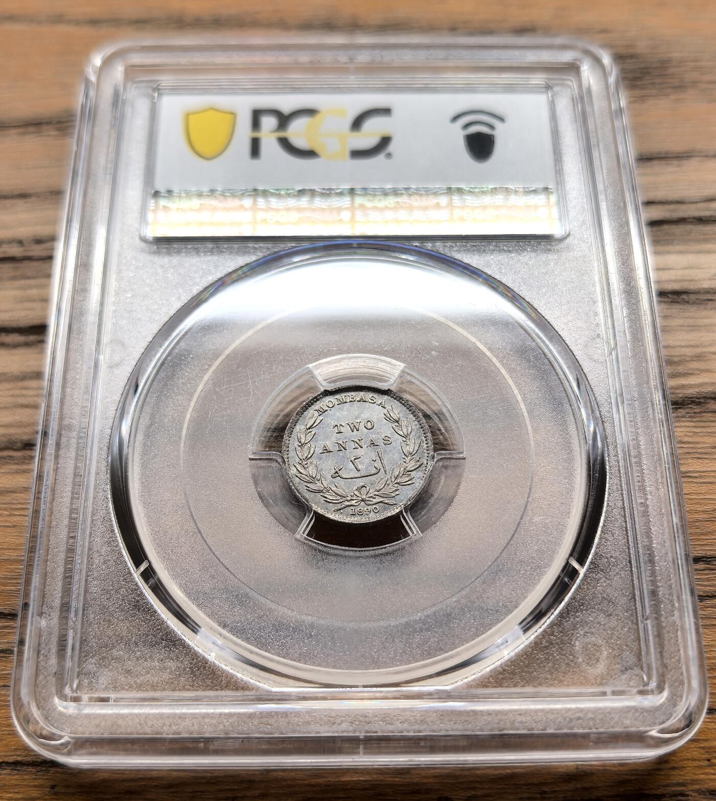 凡希社世界钱币微拍月度大拍（2025/07） 1890H蒙巴萨2安那银币PCGS-MS66，收藏级高分！